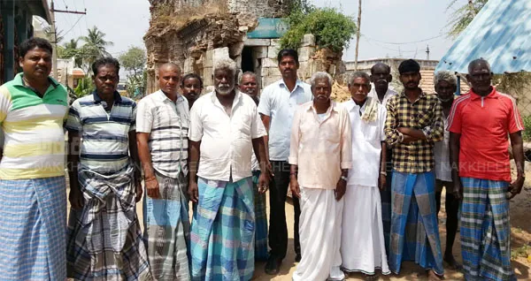 The control of a village